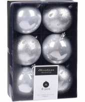 18x kerstboomversiering luxe kunststof kerstballen zilver 8 cm
