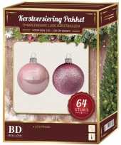 Lichtroze mix tinten kerstballen pakket 64 delig voor 120 cm boom