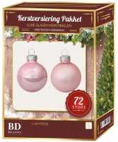 Roze kerstballen pakket 72 delig christmas sweet pink glass