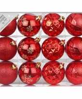 Set van 24x luxe rode kerstballen 6 cm kunststof mat glans